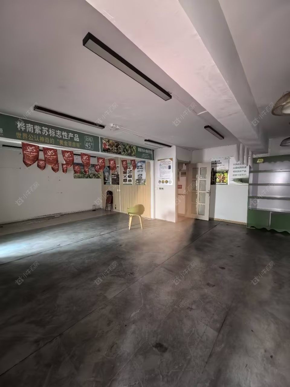 常州河海综合市场在售二手房源室内图_小牛看房