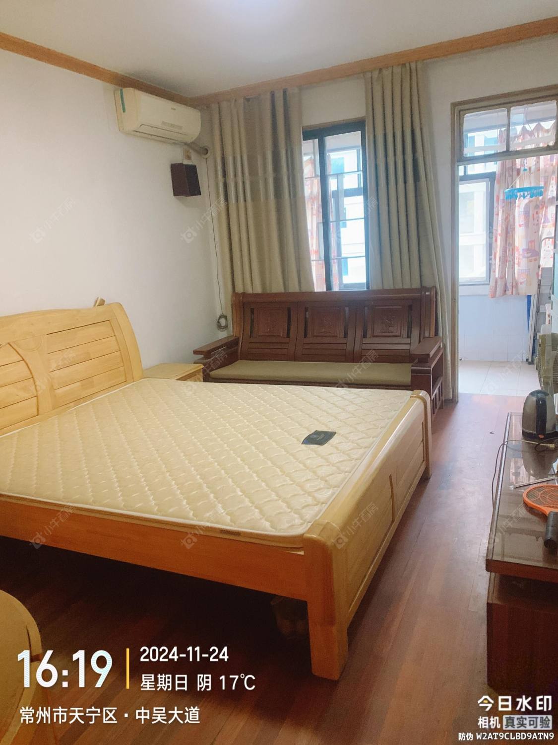 常州丽华一村租房_丽华一村2室1厅房源出租