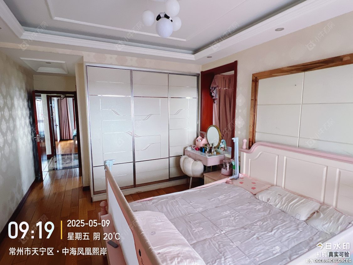 常州中海凤凰熙岸租房_中海凤凰熙岸3室2厅房源出租