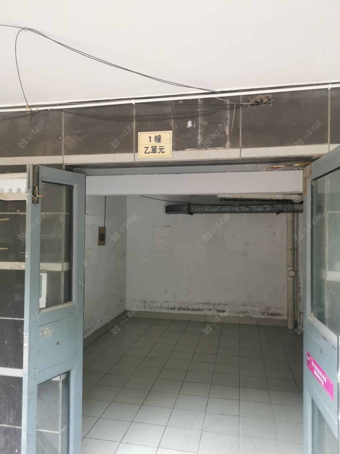 常州翰林雅居花苑租房_翰林雅居花苑1室1厅房源出租