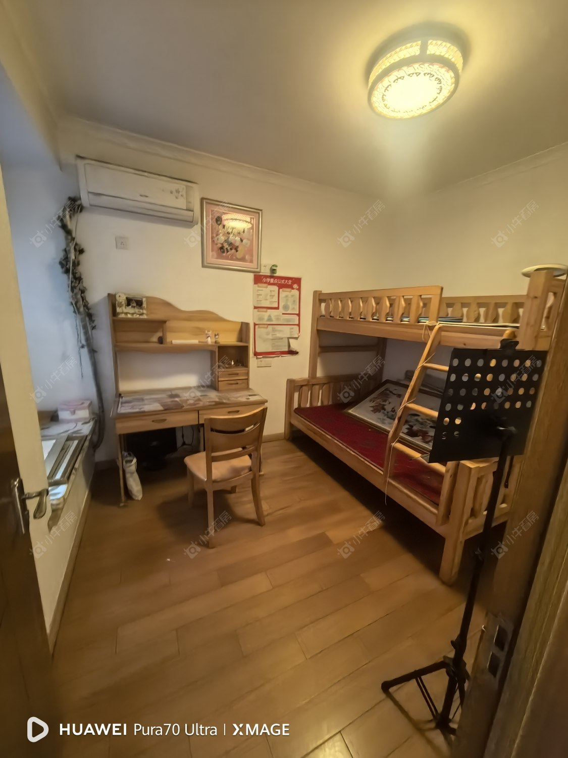 常州大名城北区在租房源_小牛看房