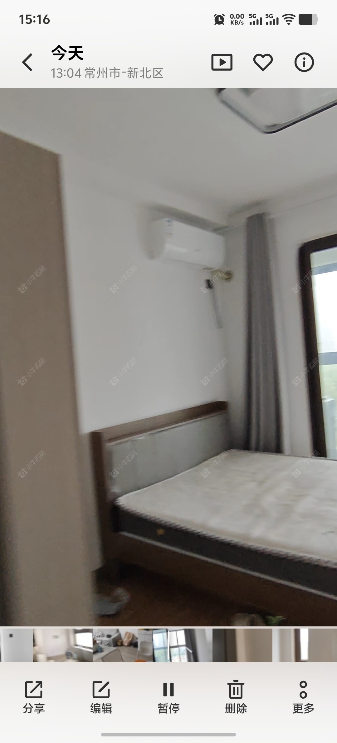 常州牡丹三江公馆在租房源室内图_小牛看房