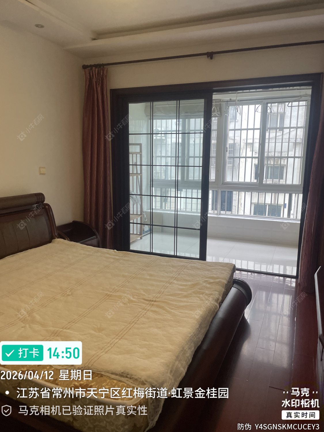 常州虹景金桂园在租房源_小牛看房