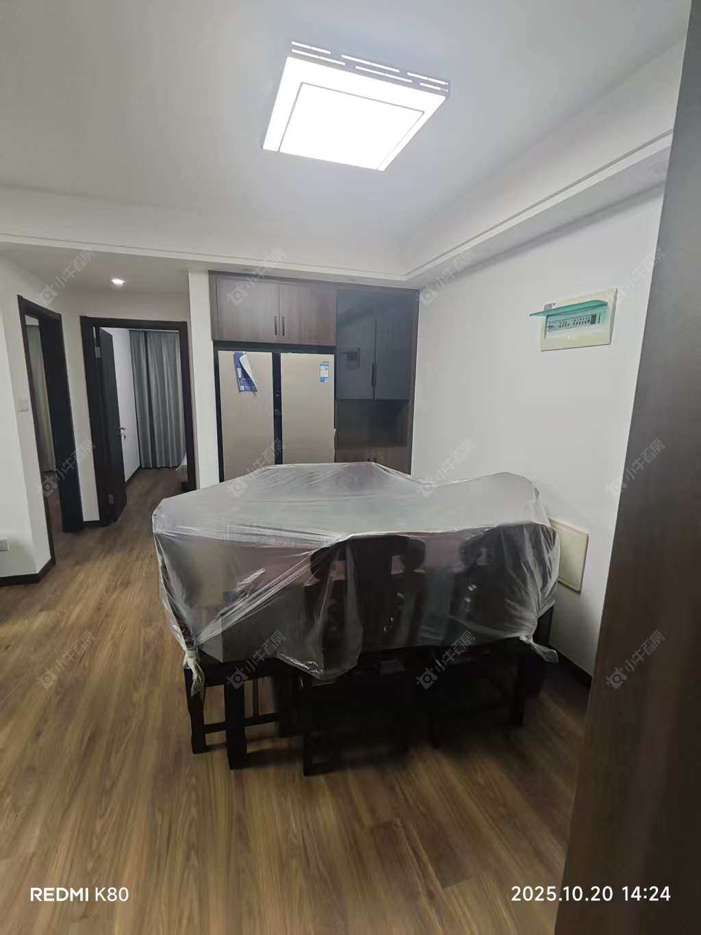 常州海华花园在租房源_小牛看房