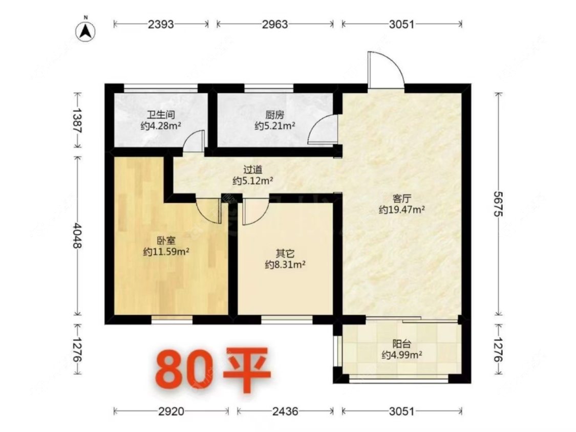 常州东青嘉园租房_小牛看房