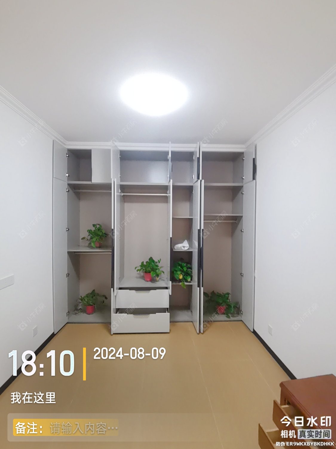 馨都苑房源室内图 常州馨都苑在租房源室内图_小牛看房