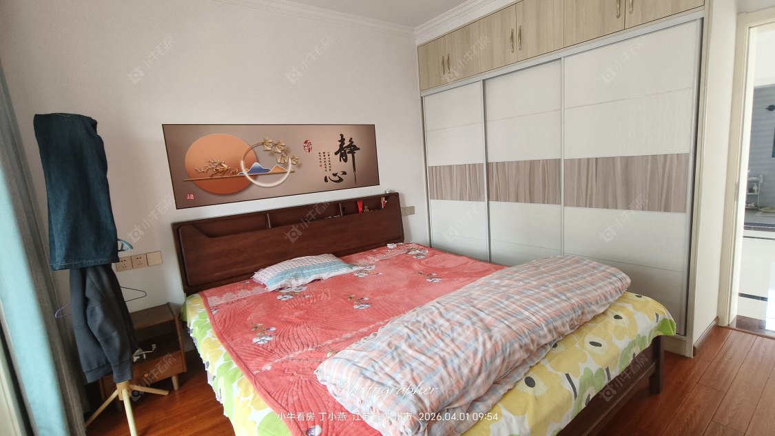 常州百馨西苑一二期在租房源_小牛看房