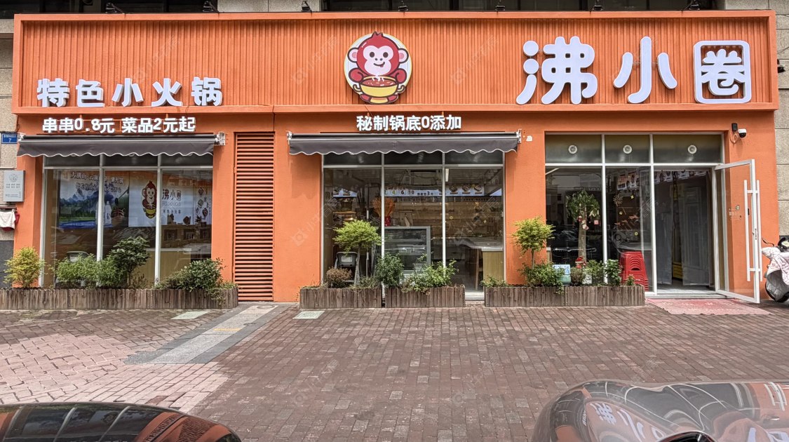 常州星河国际五区在租房源_小牛看房