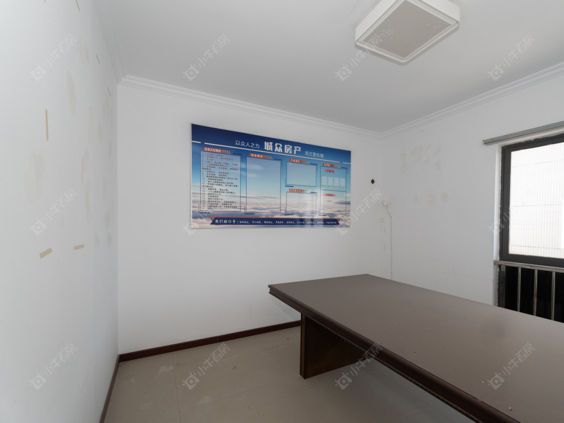 常州华城商业广场在售二手房房源室内图_小牛看房