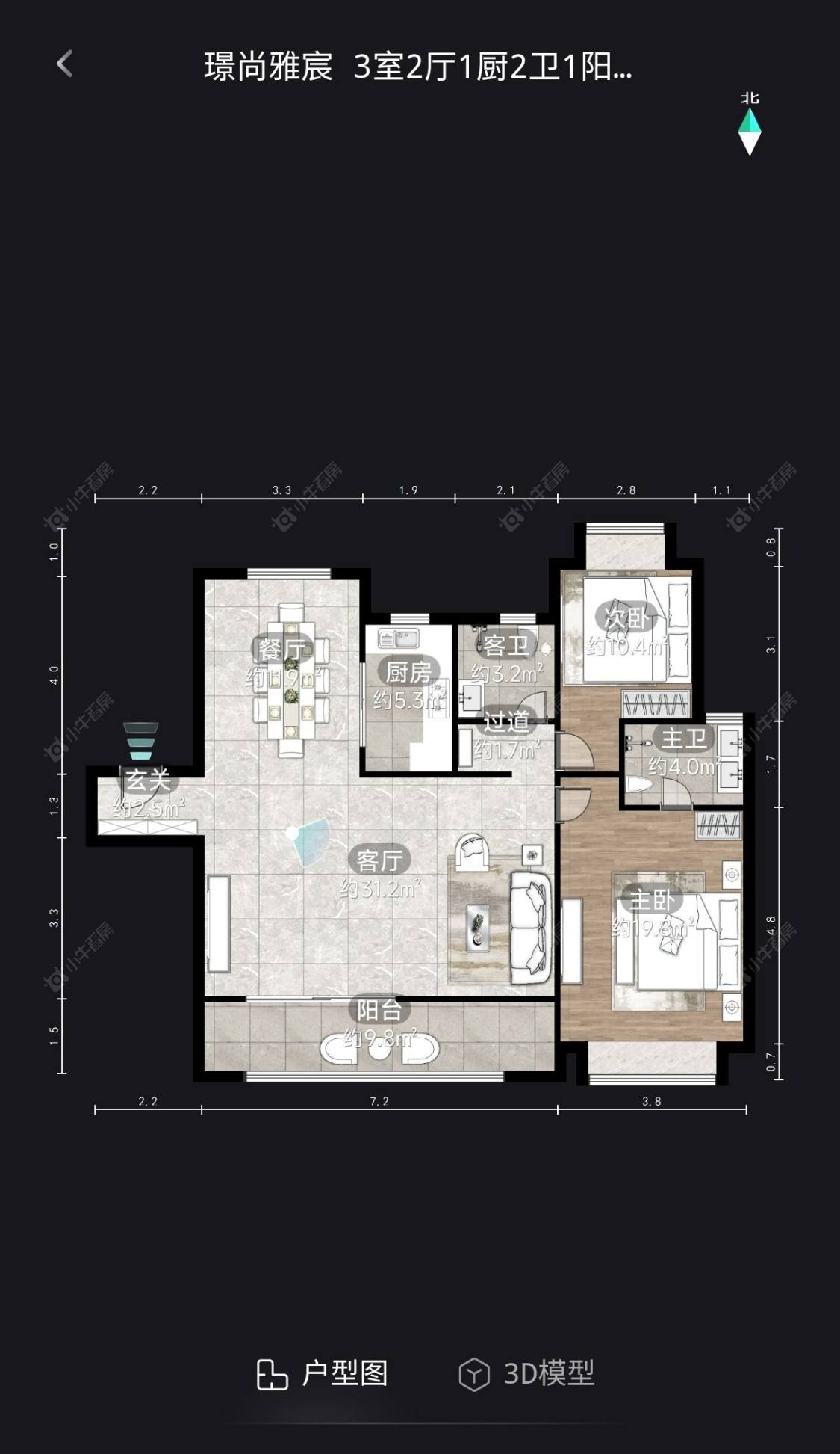 璟尚雅宸房源户型图 常州璟尚雅宸在租房源户型图_小牛看房