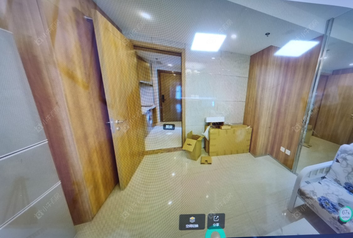 常州恒大翡翠华庭在租房源_小牛看房