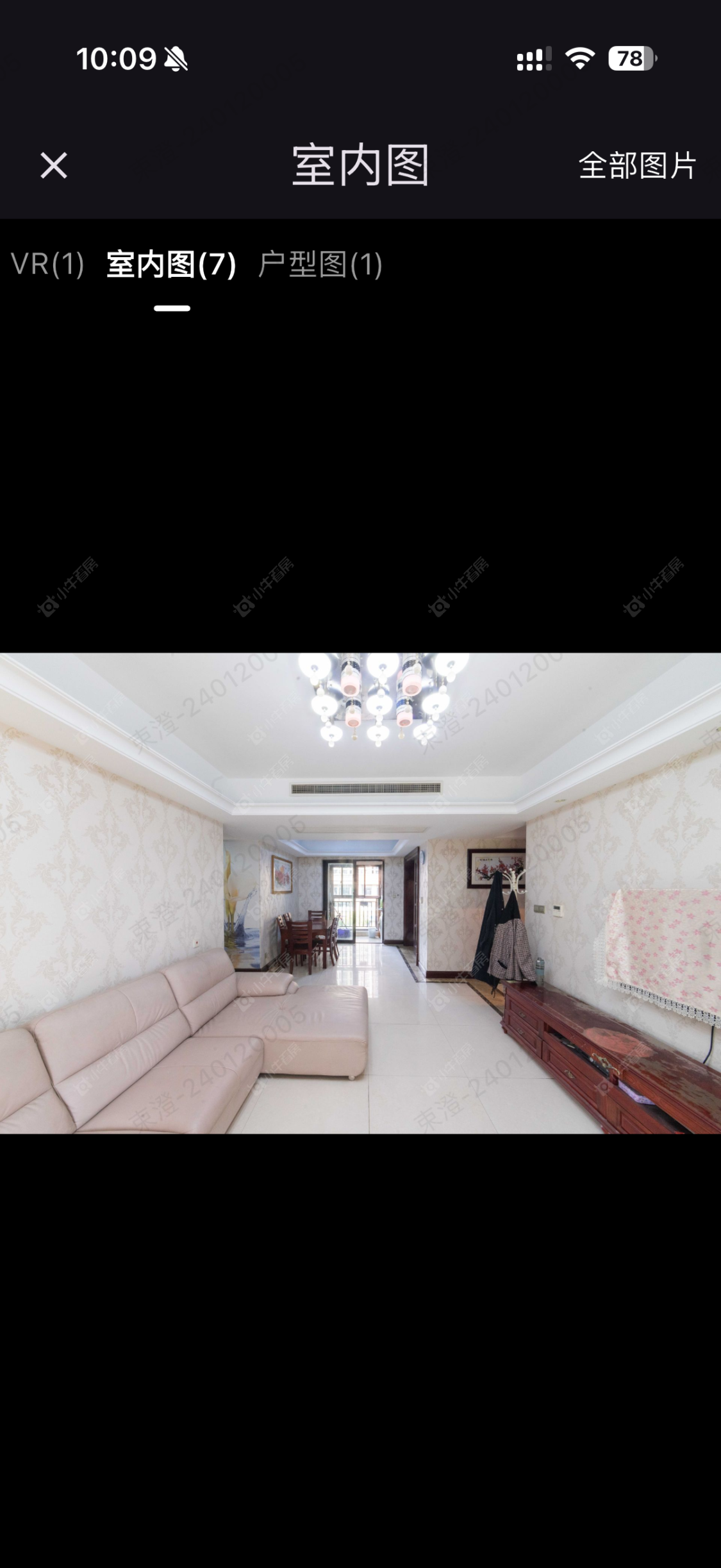 常州新城香悦半岛南区在租房源室内图_小牛看房