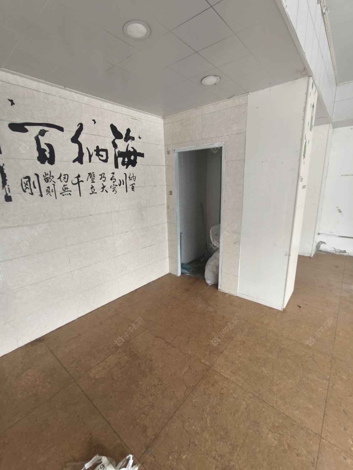 常州尚郡公寓租房_尚郡公寓1室1厅房源出租