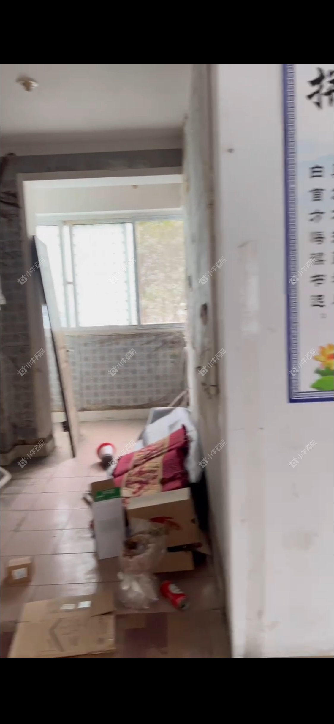 常州绿园爱舍北区租房_绿园爱舍北区3室2厅房源出租