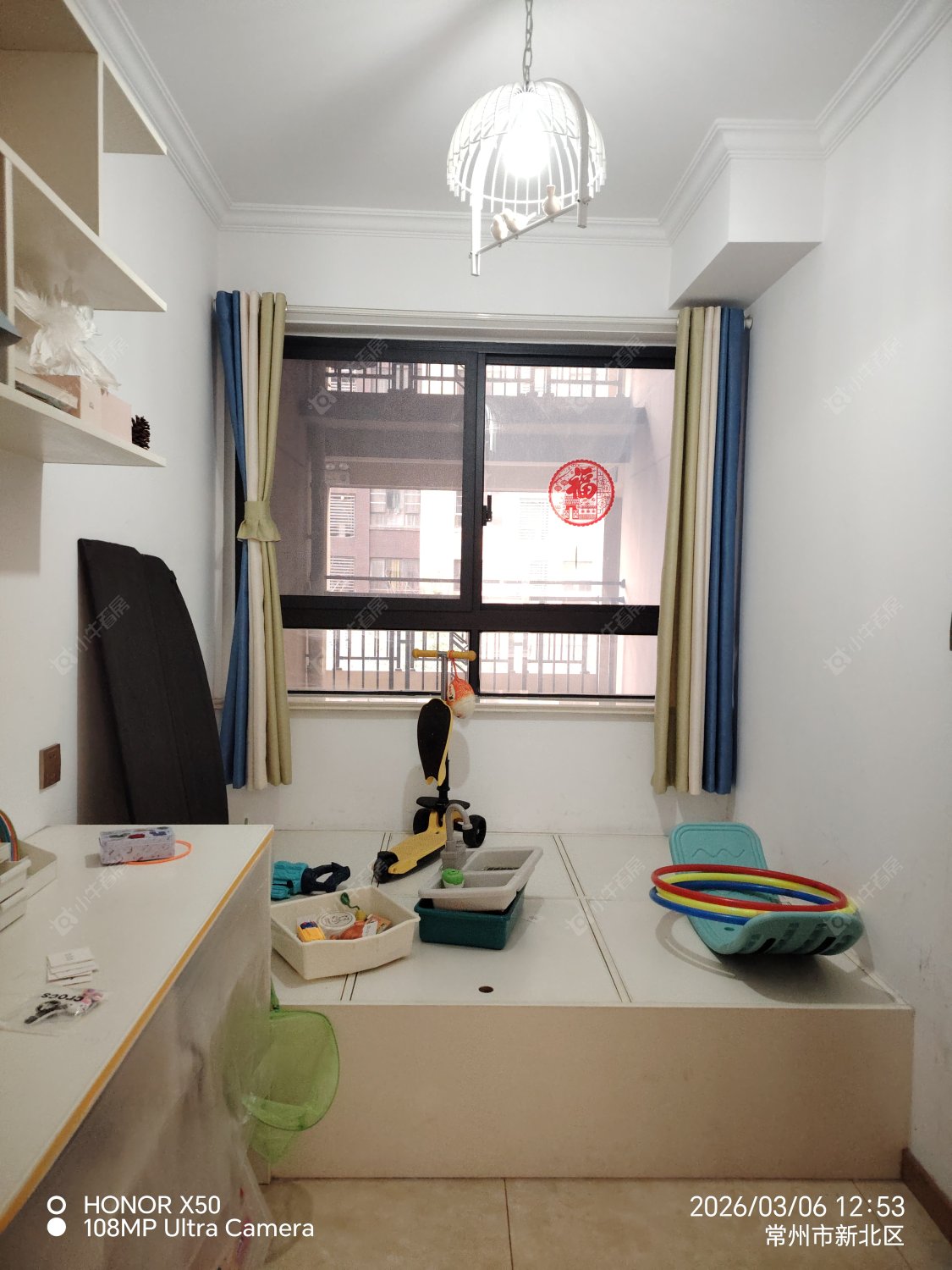 常州中海锦珑湾在租房源室内图_小牛看房