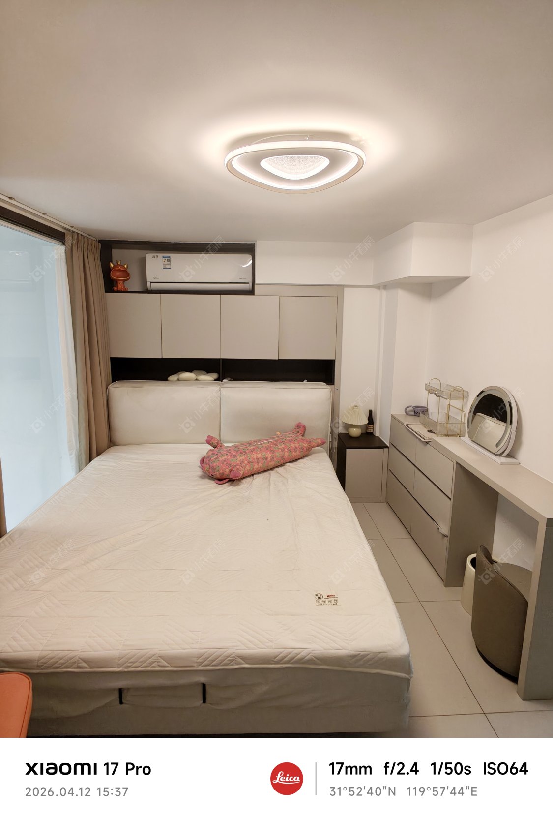 常州新龙江城市广场在租房源_小牛看房