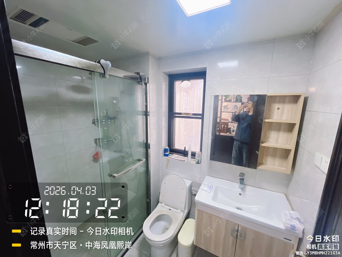 中海凤凰熙岸房源 常州中海凤凰熙岸在租房源_小牛看房