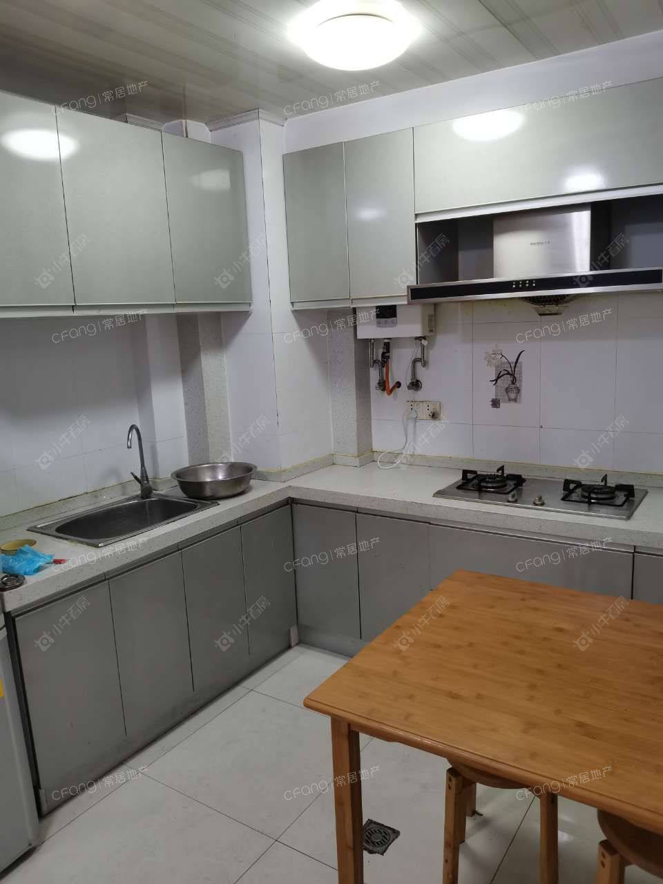 常州御城在租房源_小牛看房