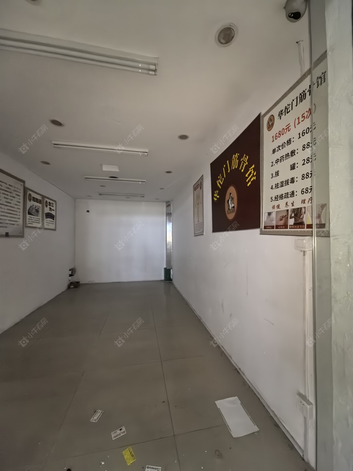 常州河海综合市场在租房源室内图_小牛看房