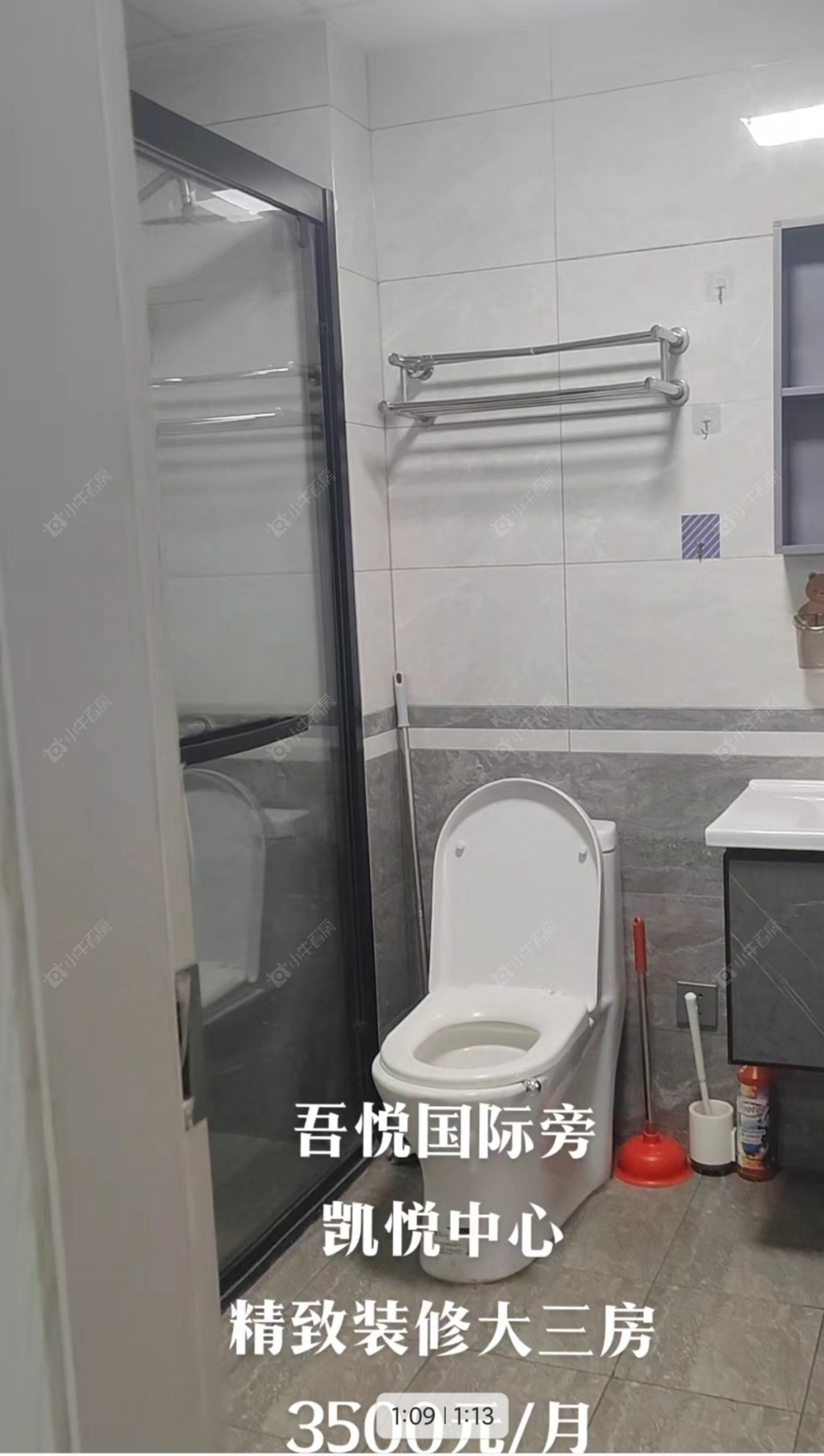 常州凯悦中心租房_凯悦中心3室2厅房源出租