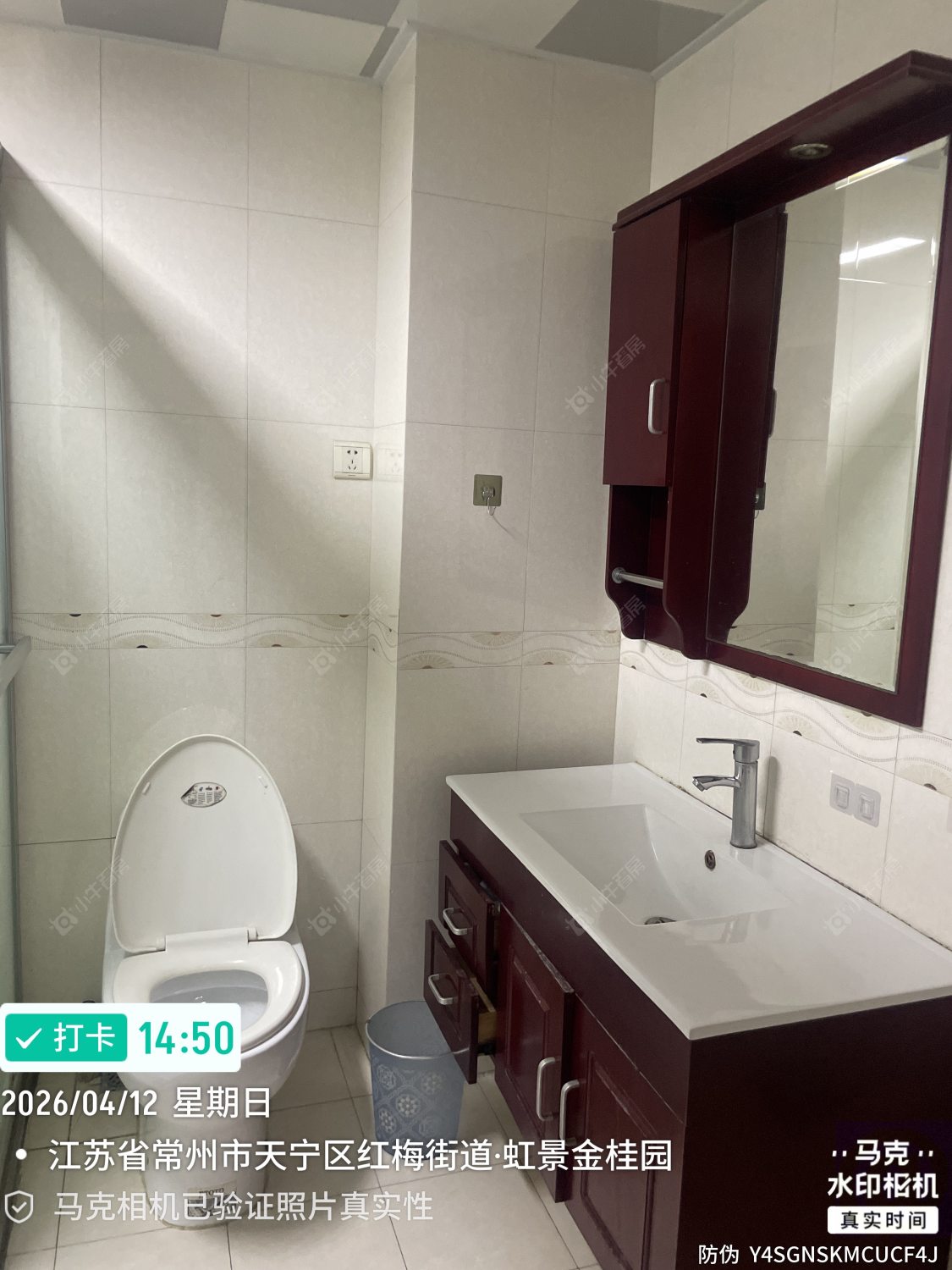 常州虹景金桂园在租房源_小牛看房