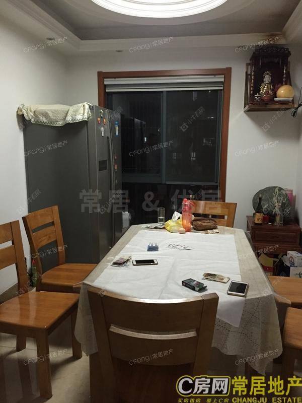 常州莱蒙城铂晶在租房源_小牛看房