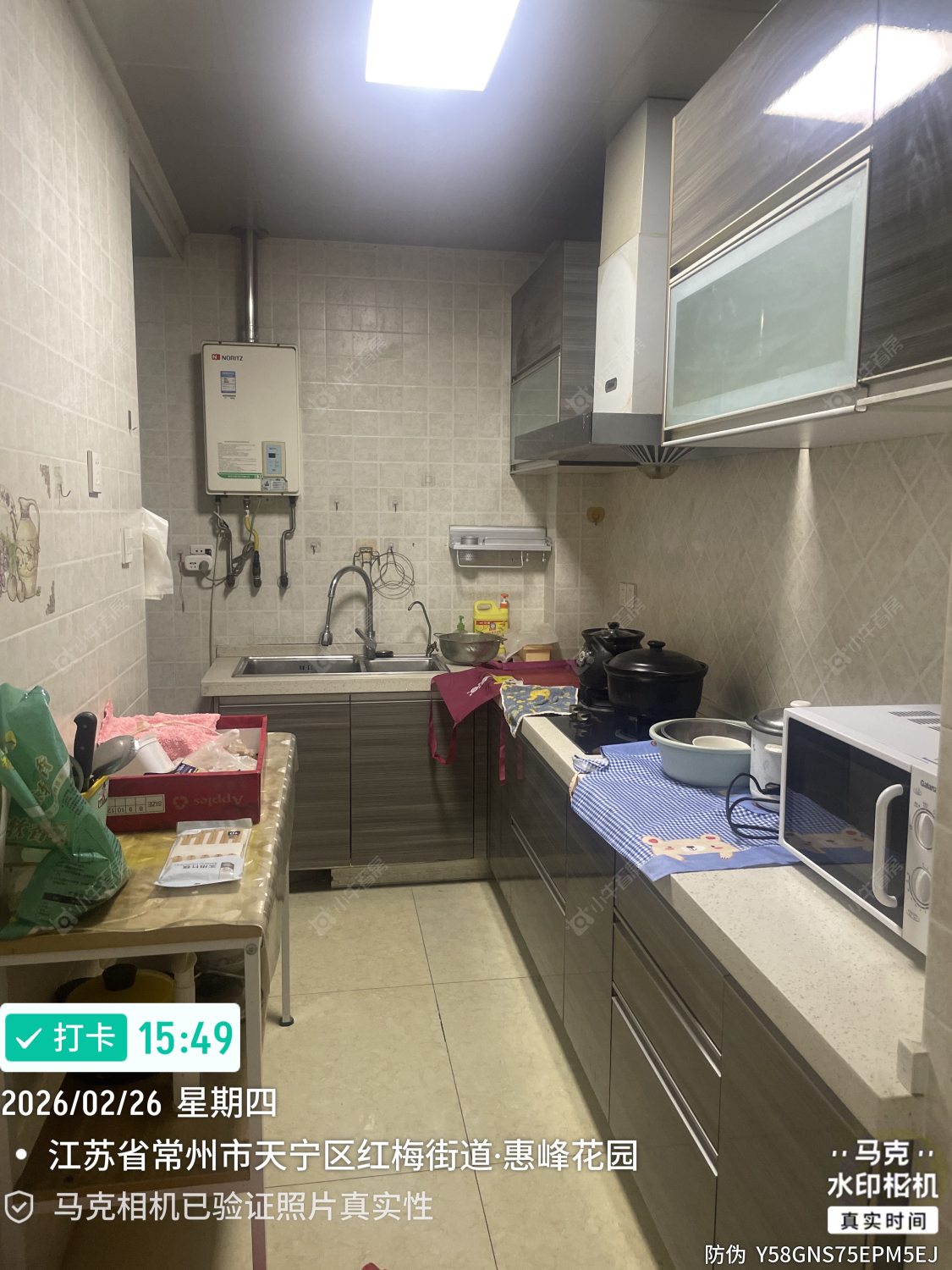 常州惠峰花园在租房源_小牛看房