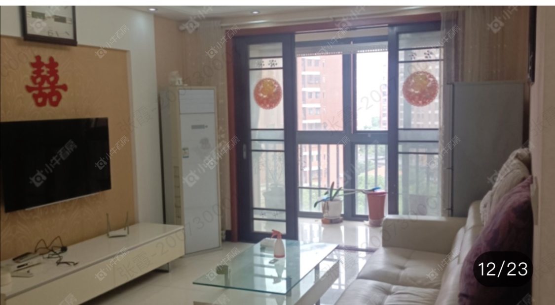 常州聚怡花园北区在租房源室内图_小牛看房