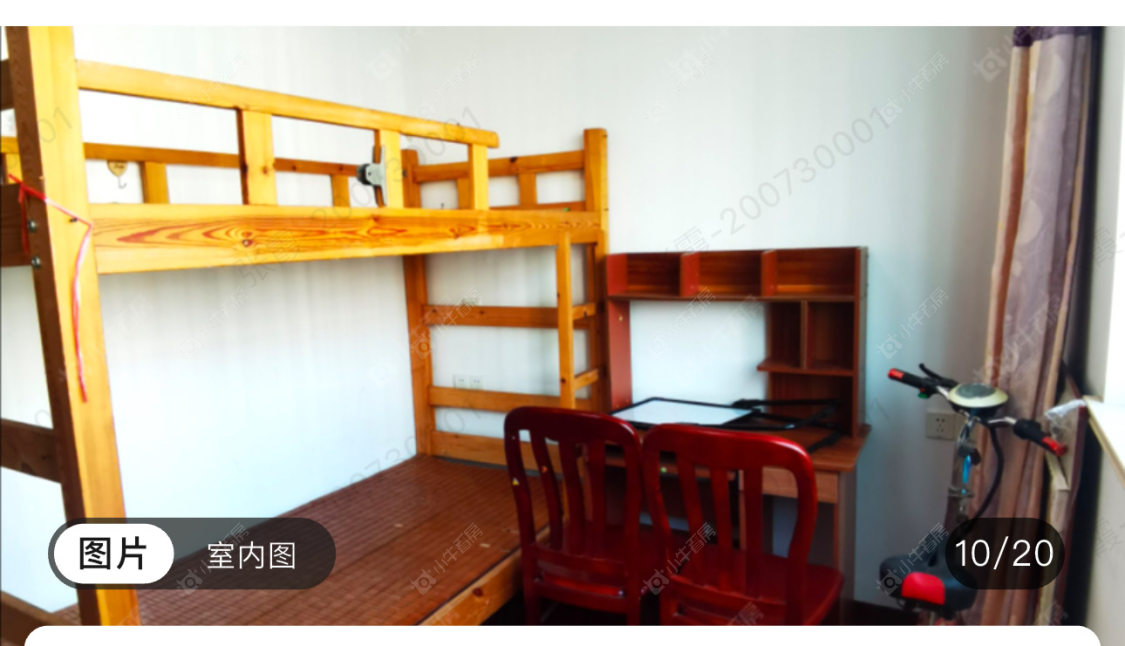 怡枫苑房源室内图 常州怡枫苑在租房源室内图_小牛看房