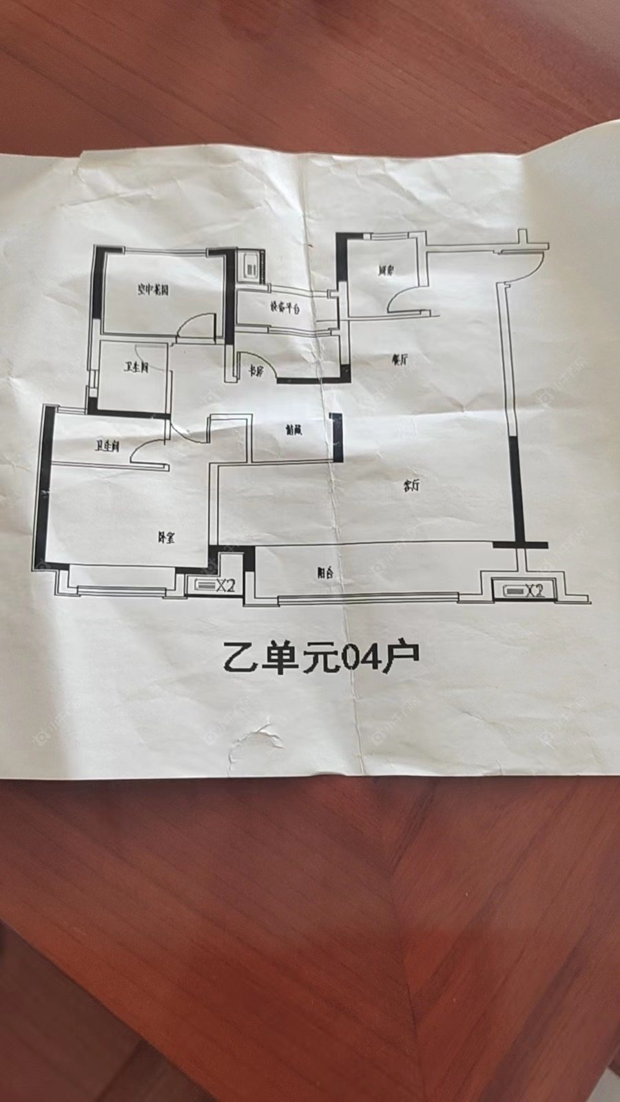 常州景潭花园CD区租房_景潭花园CD区4室2厅房源出租