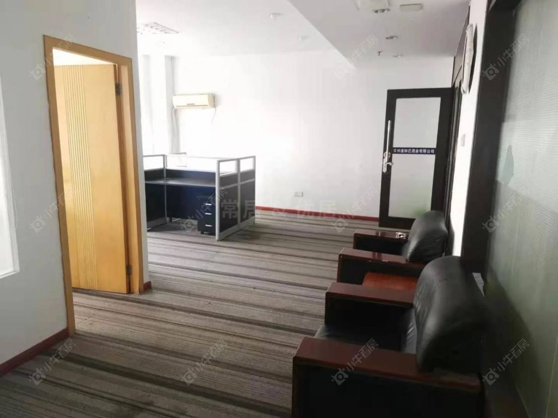 常州南洋广场在租房源室内图_小牛看房