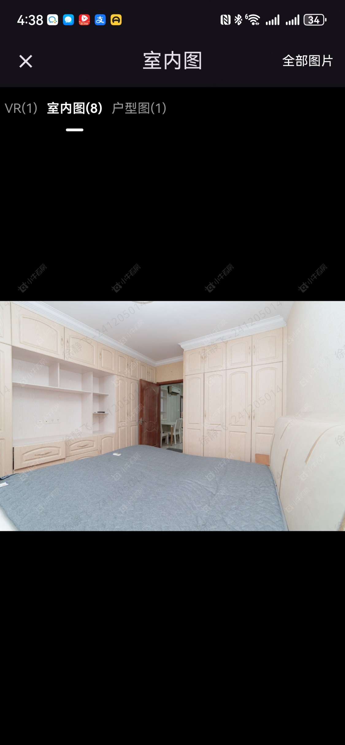 金地花苑房源室内图 常州金地花苑在租房源室内图_小牛看房