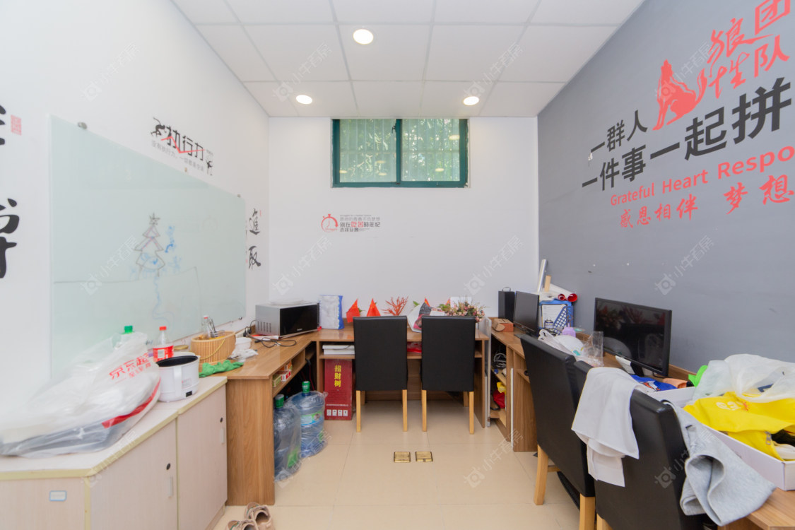 常州旺角花园在售二手房_小牛看房