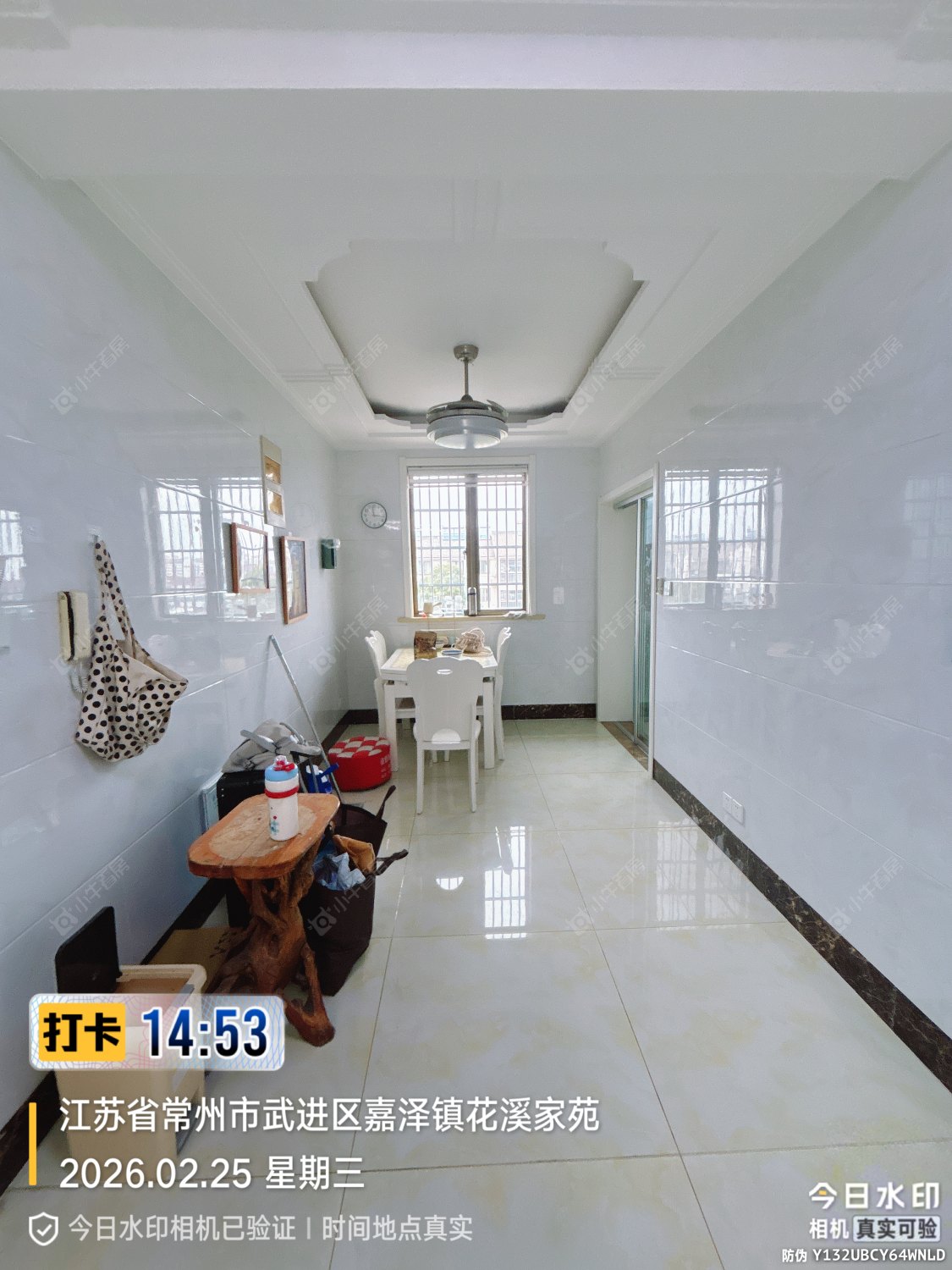 常州花溪家苑在租房源室内图_小牛看房