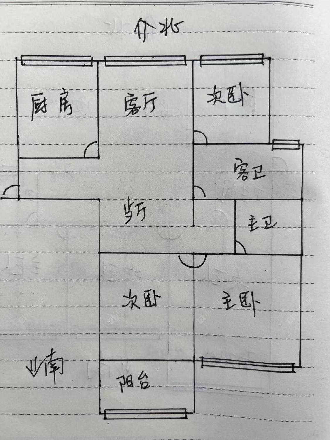 常州松涛苑在租房源户型图_小牛看房
