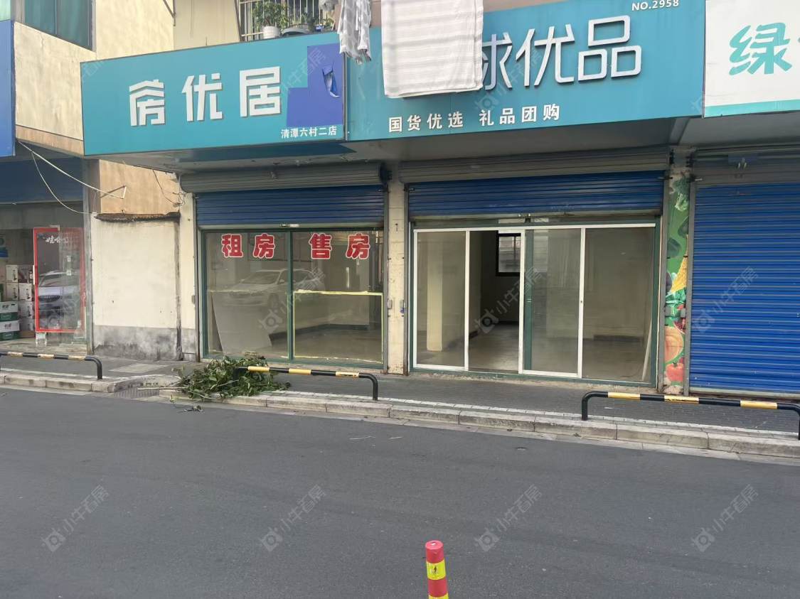 常州清潭六村在租房源_小牛看房