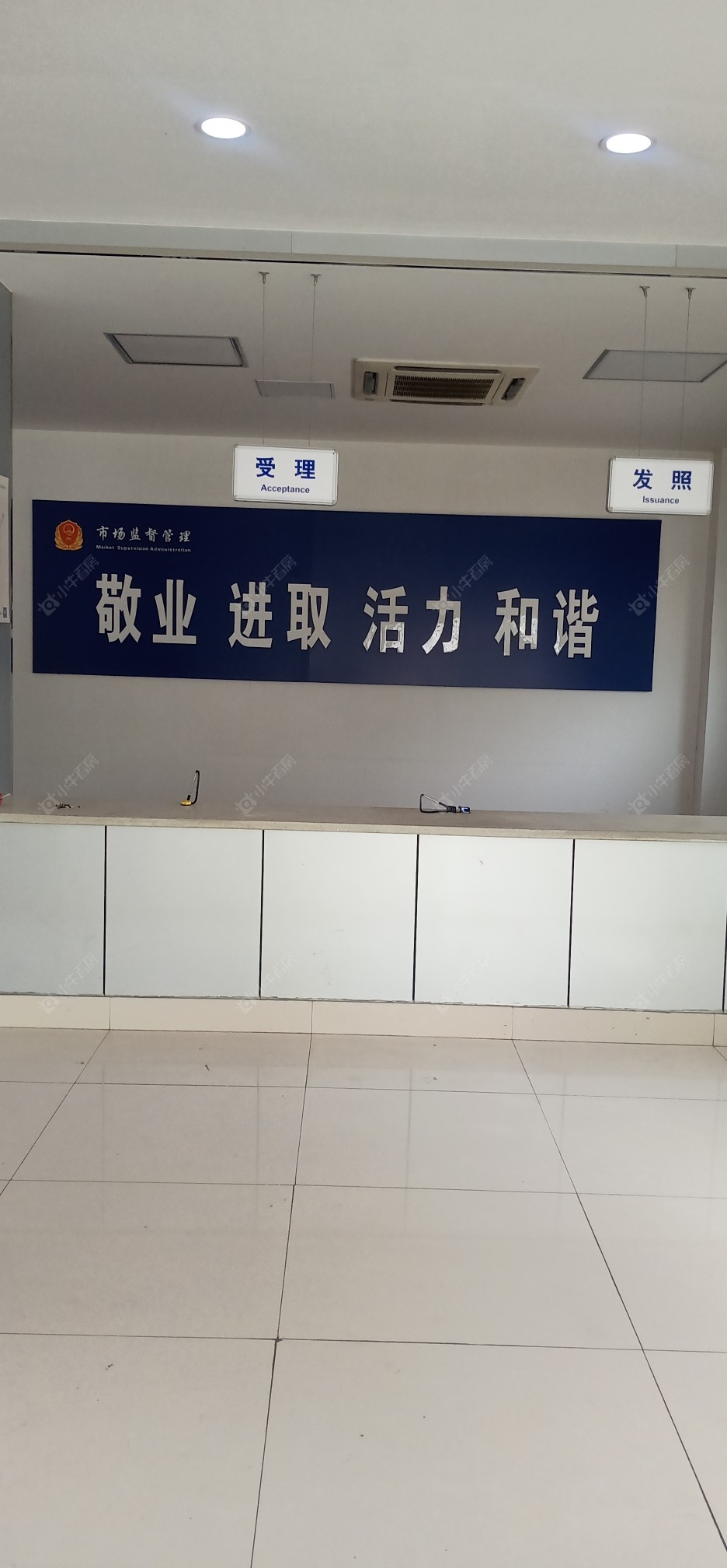 常州新龙商城在租房源室内图_小牛看房