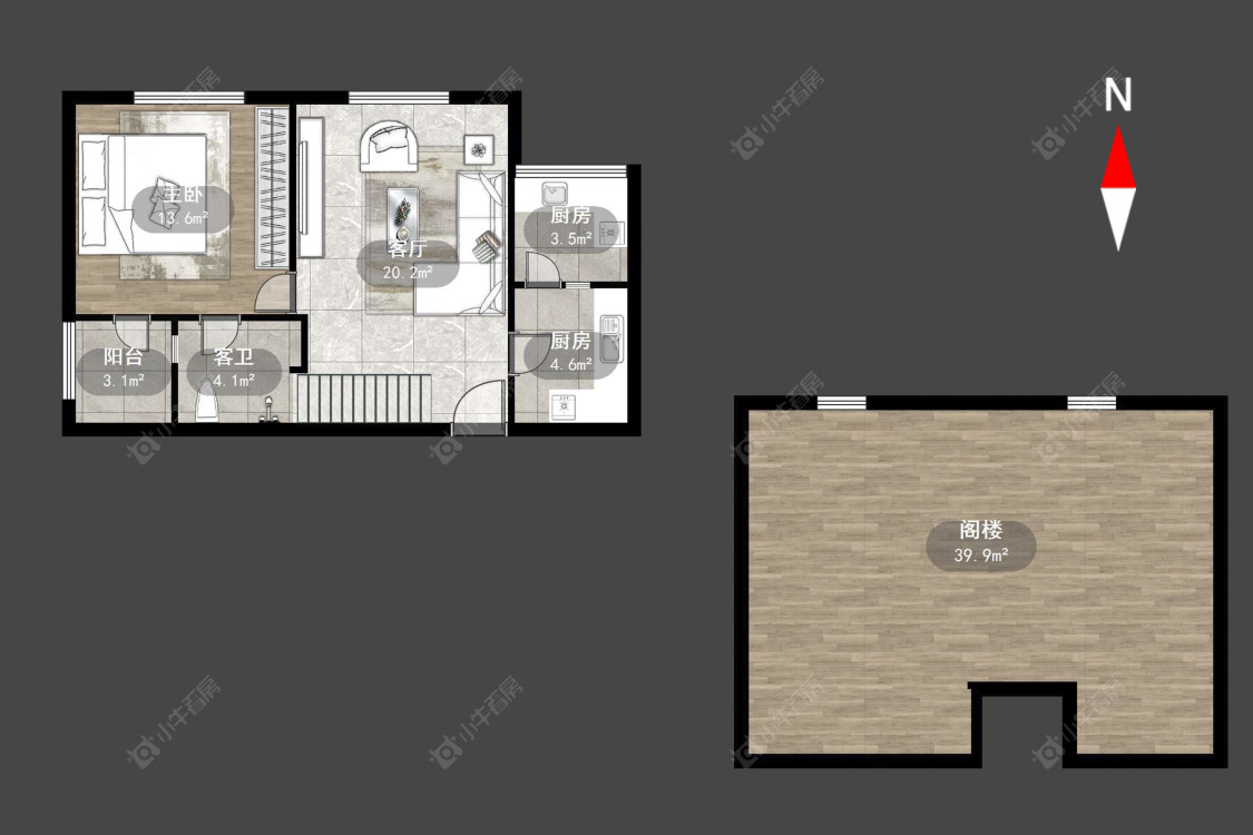 常州新城公馆国际公寓在售二手房源户型图_小牛看房