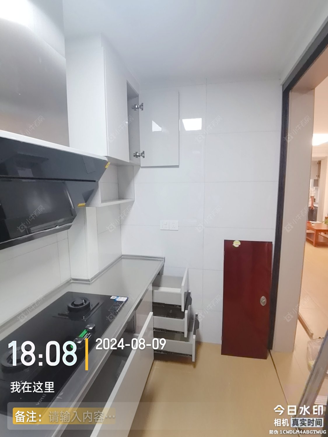 馨都苑房源室内图 常州馨都苑在租房源室内图_小牛看房