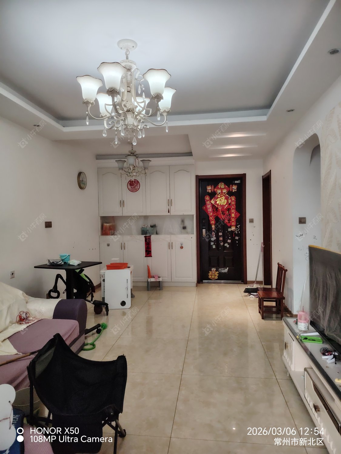 常州中海锦珑湾在租房源室内图_小牛看房