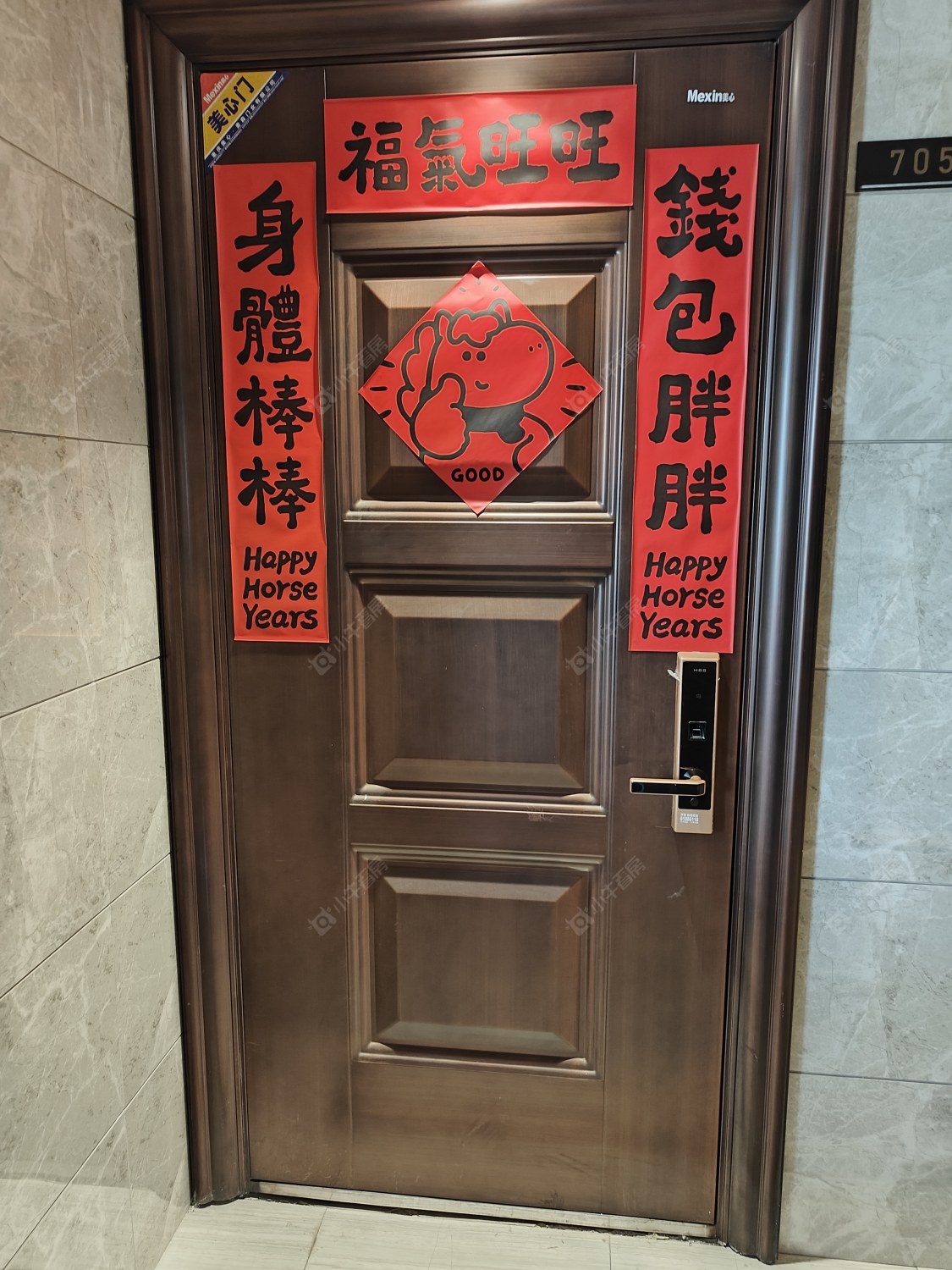 常州中南红玺台在租房源_小牛看房