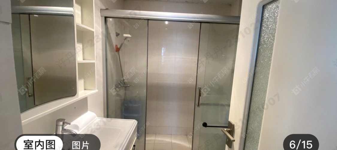 常州燕阳花园在租房源室内图_小牛看房