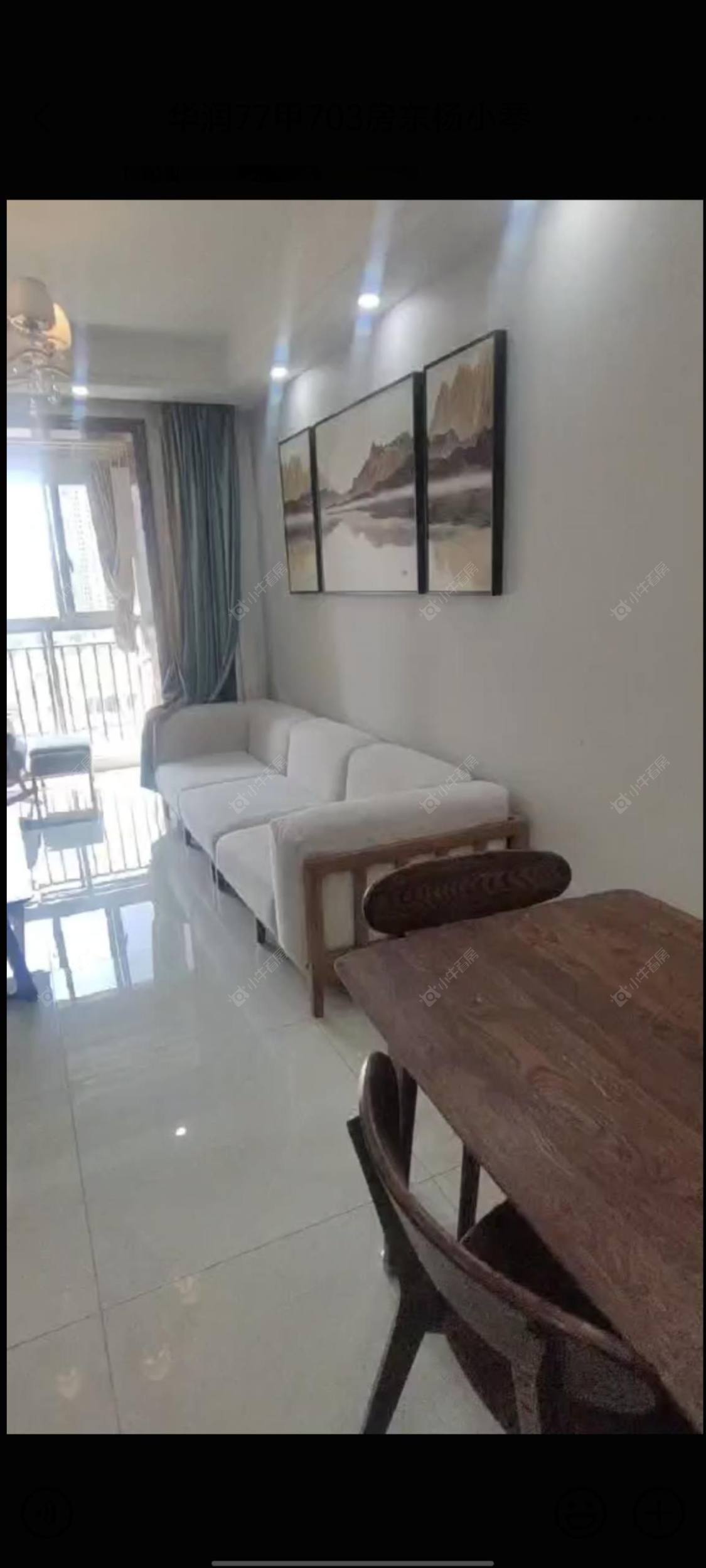 华润国际四期房源室内图 常州华润国际四期在租房源室内图_小牛看房