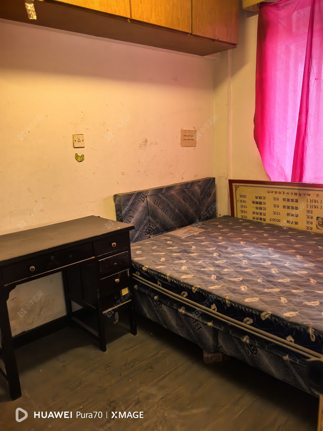 常州斜桥巷在租房源_小牛看房