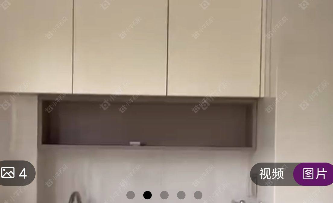 常州九洲玺租房房源封面图