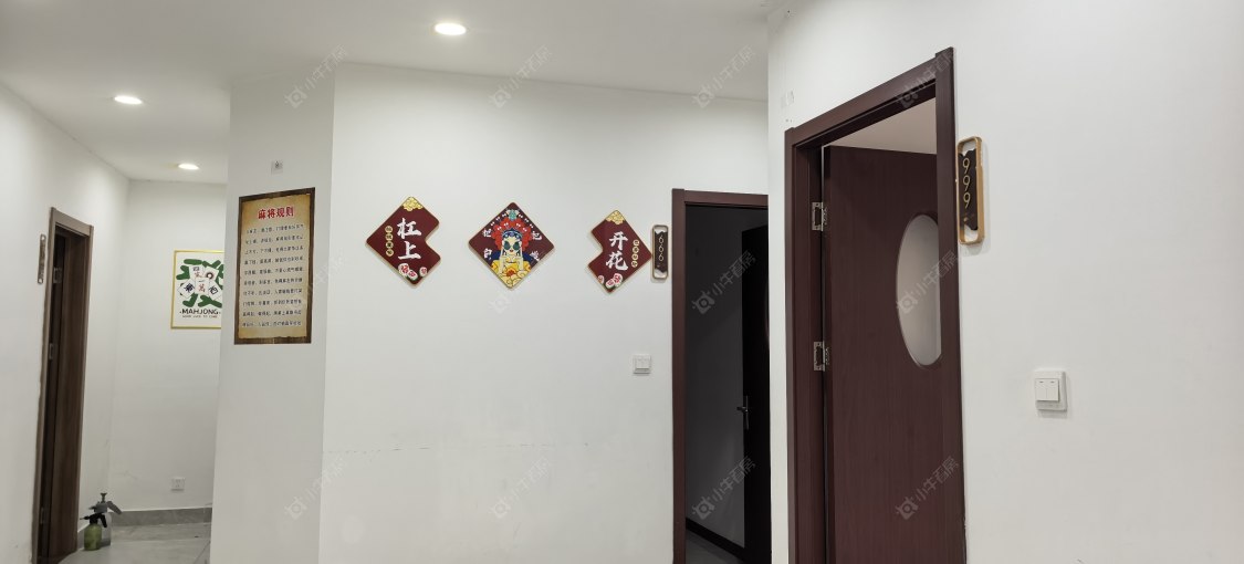 金梅花园南区房源 常州金梅花园南区在租房源_小牛看房