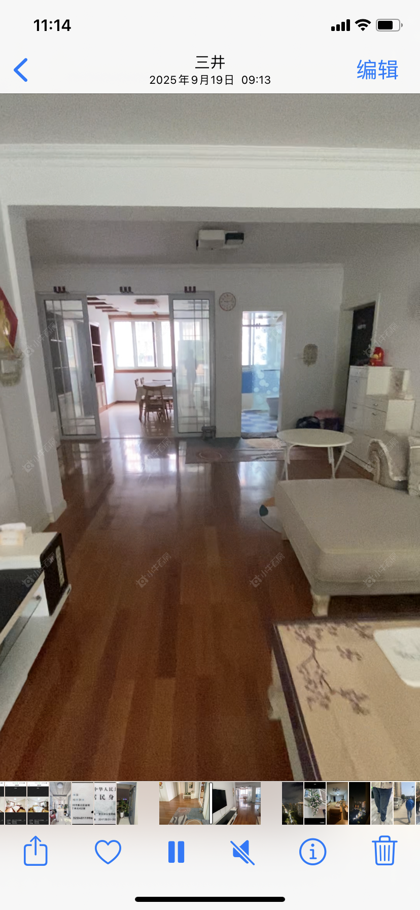 金城花苑房源 常州金城花苑在租房源_小牛看房