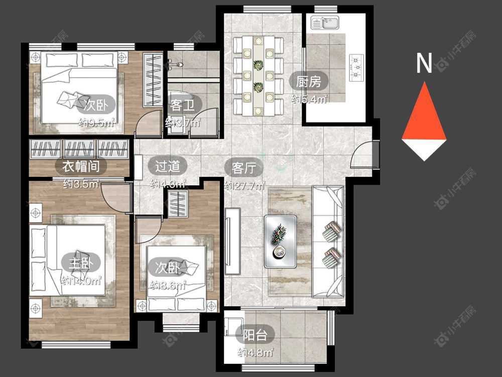 常州雨润城在售二手房源_小牛看房