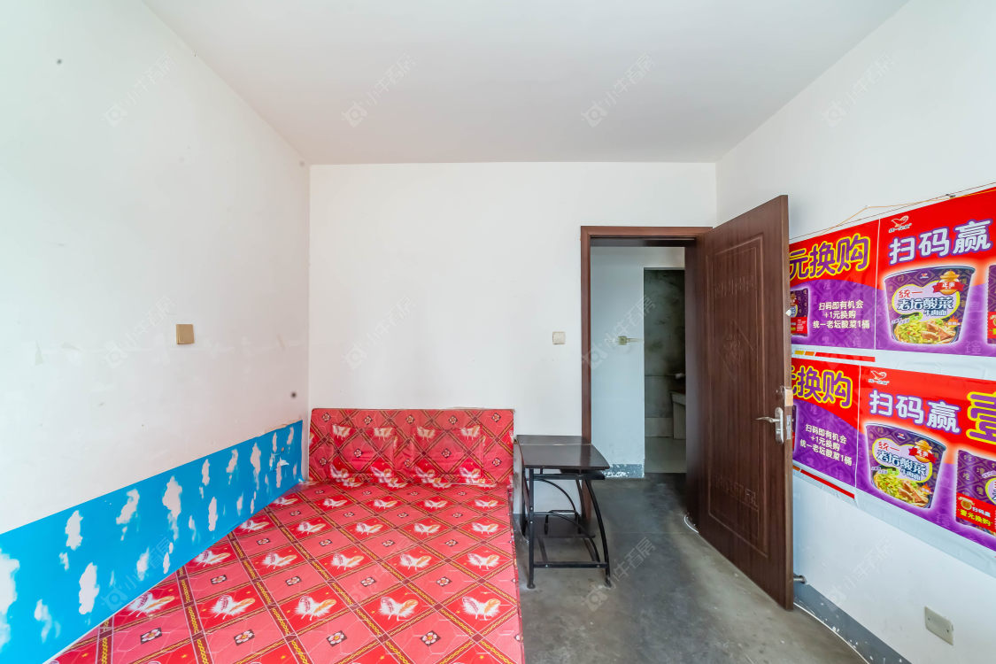 常州绿地世纪城三期在售二手房_小牛看房