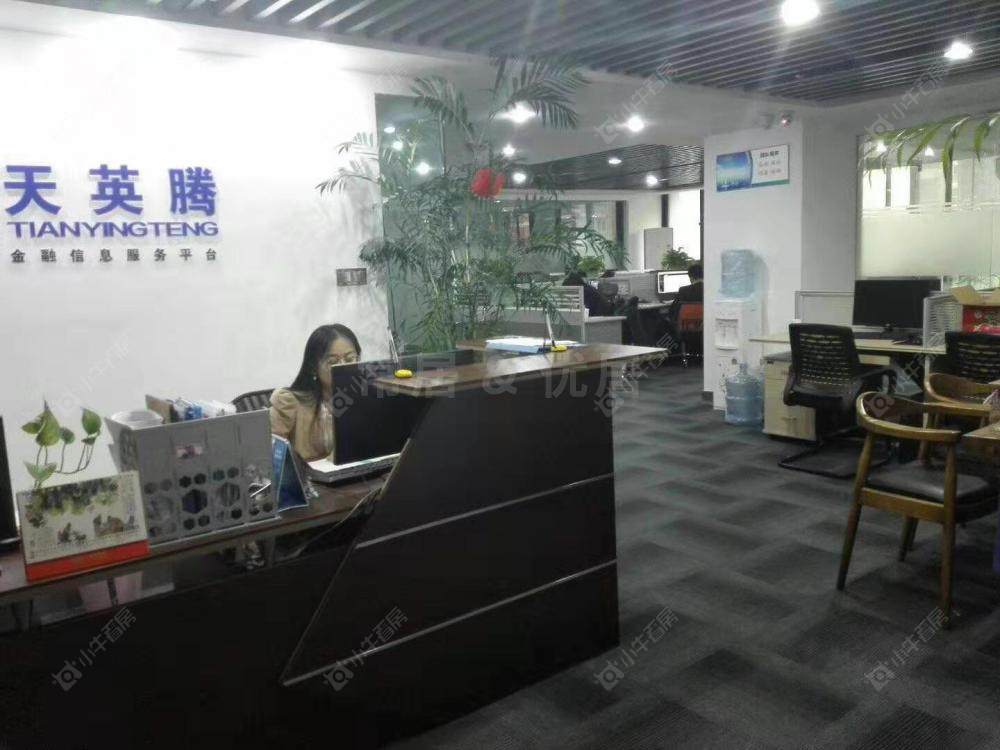 常州丰臣海悦广场在售二手房房源室内图_小牛看房